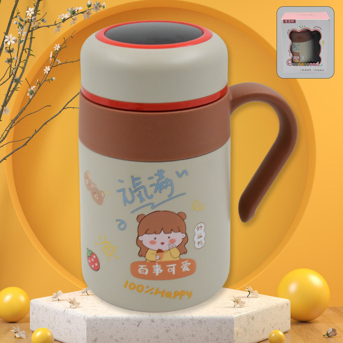 Stainless Steel Mug  Bottle Vacuum Insulated Cup With Handle  Small Cup (550 Ml) - Shop Gharse