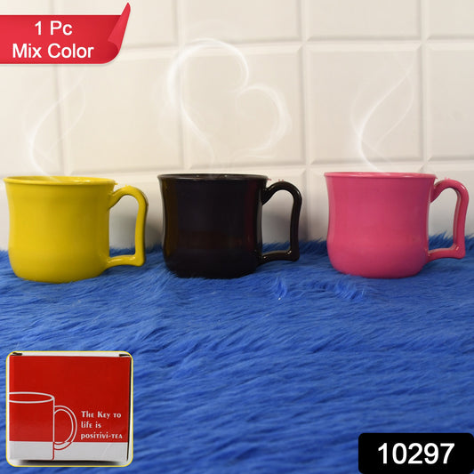 Premium Plastic Coffee  Tea Cups  Mug With Handle (1 Pc  With Color Box  Mix Color) - Shop Gharse
