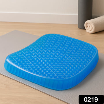 219 Cushion Seat Flex Pillow Gel Orthopedic Seat Cushion Pad (Egg Sitter) - Shop Gharse