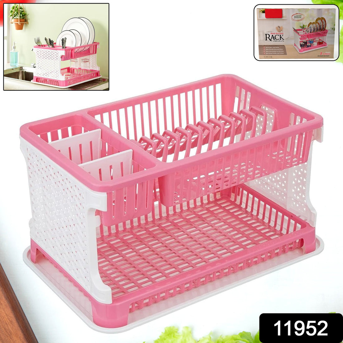 Plastic Kitchen Organizer Rack With Water Storing Tray - Shop Gharse