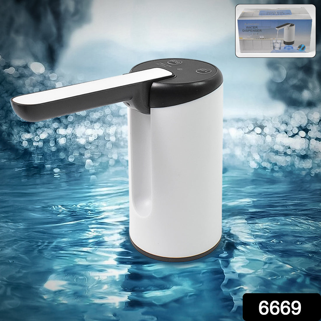Electric Water Dispenser Pump (1 Pc) - Shop Gharse