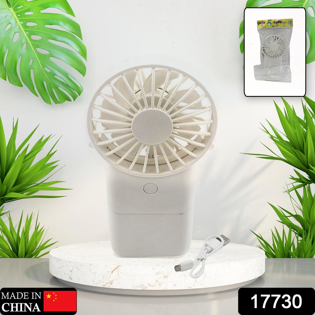 17730 Portable Small Electric Fan Handheld Fan With 3 Modes Usb Rechargeable Mini Student Handheld Class Personal Fan (1 Pc) - Shop Gharse
