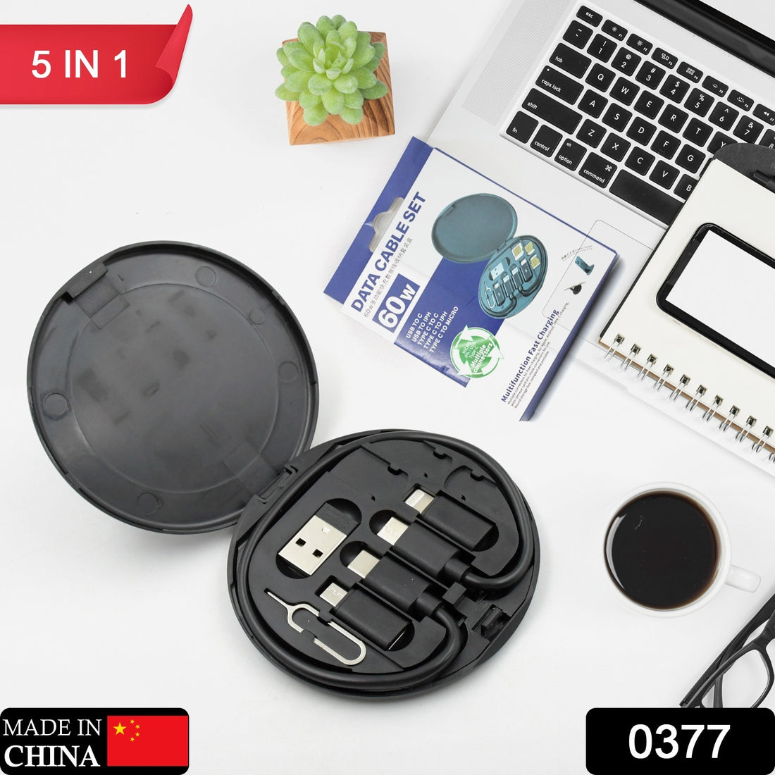 0377 Mini Multi-functional Fast Charging Data Cable Set For Apple Android Type C Charging With Retrieve Card Pinround Storage Boxcompact And Portable Usb Data Cable Storage Box Travel Cable Set (5in1) - Shop Gharse