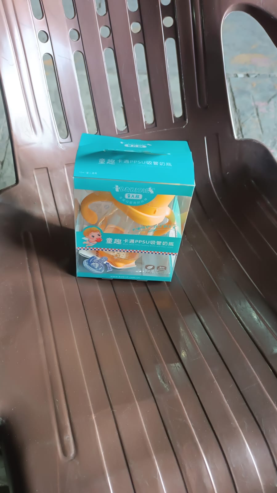 Plastic Baby Feeding Bottle With Handles Cleaning Brush  Straw (240 Ml  1 Pc) - Shop Gharse