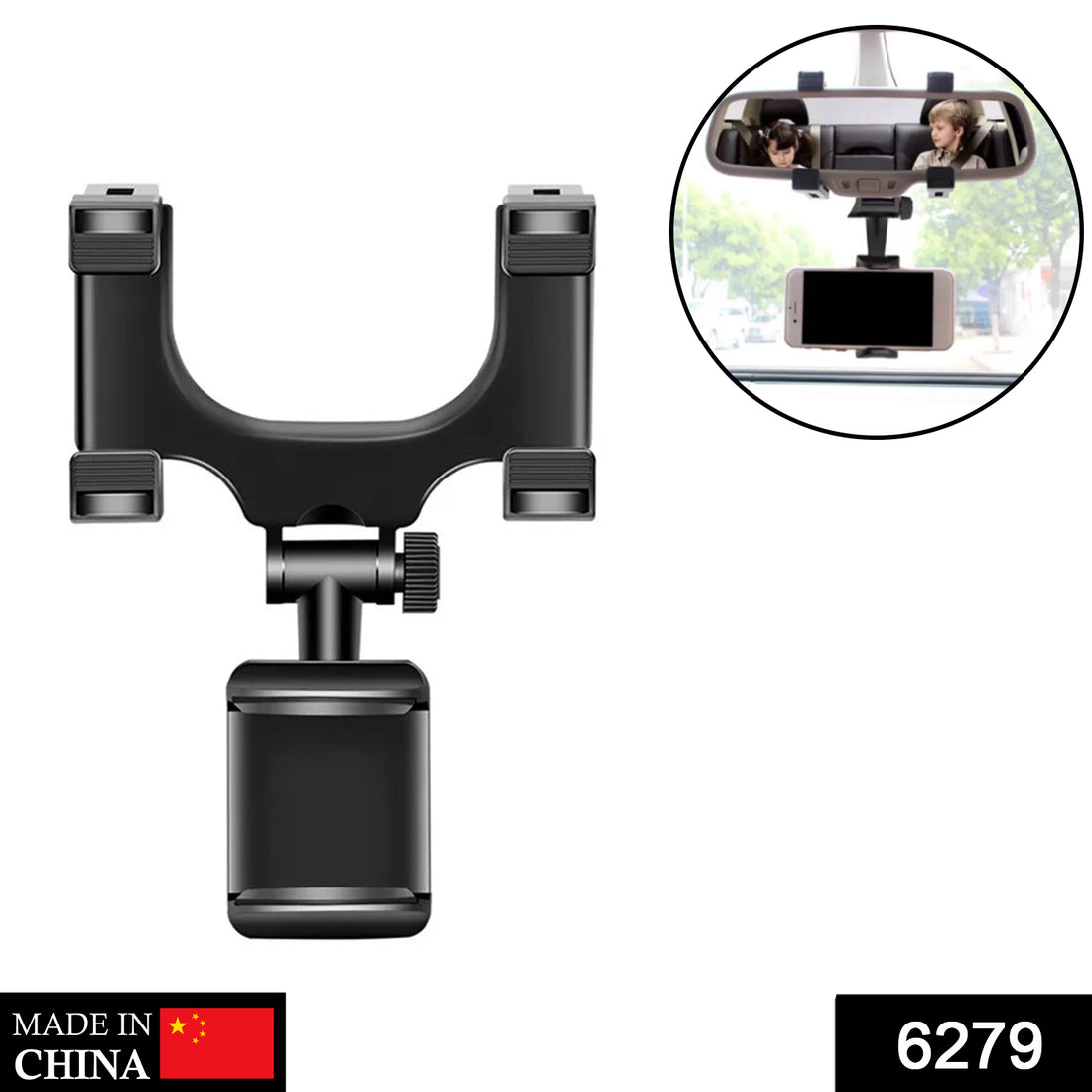 6279 Rear View Mobile Holder Universal Vehicle Rear View Mirror Mobile Phone Mount Stand - Shop Gharse
