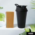 4899 Shaker Bottle Perfect For Protein Shakes And Pre Workout Gym Water Bottle Bpa Free Leak-proof Flip Lidinsulated Bottle For Hot  Cold Drinks 1 Pc - Shop Gharse