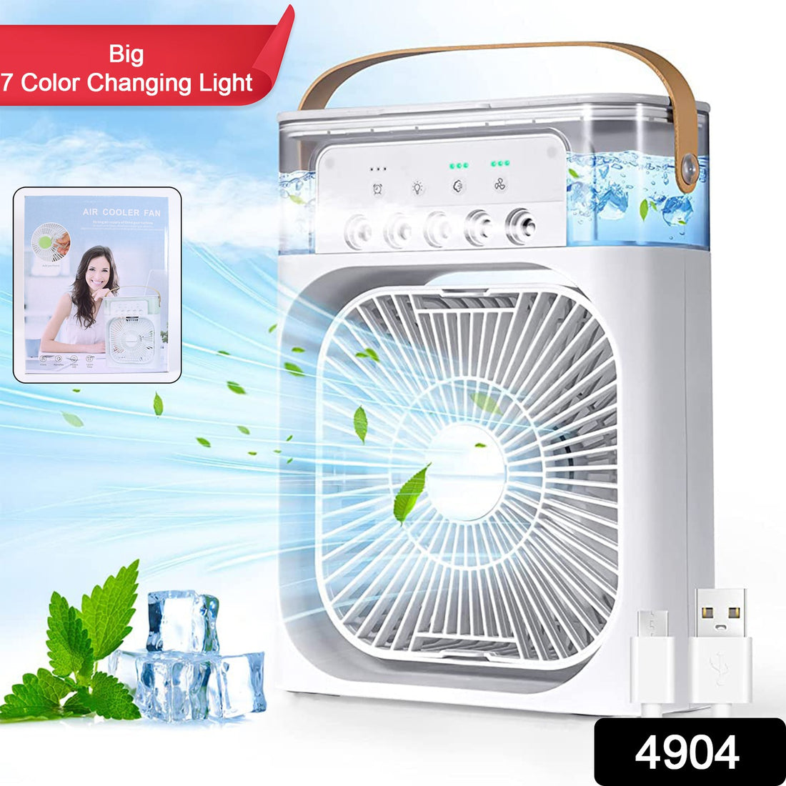 Portable Air Conditioner Fan 7 Color Changing Light (Big  1 Pc) - Shop Gharse