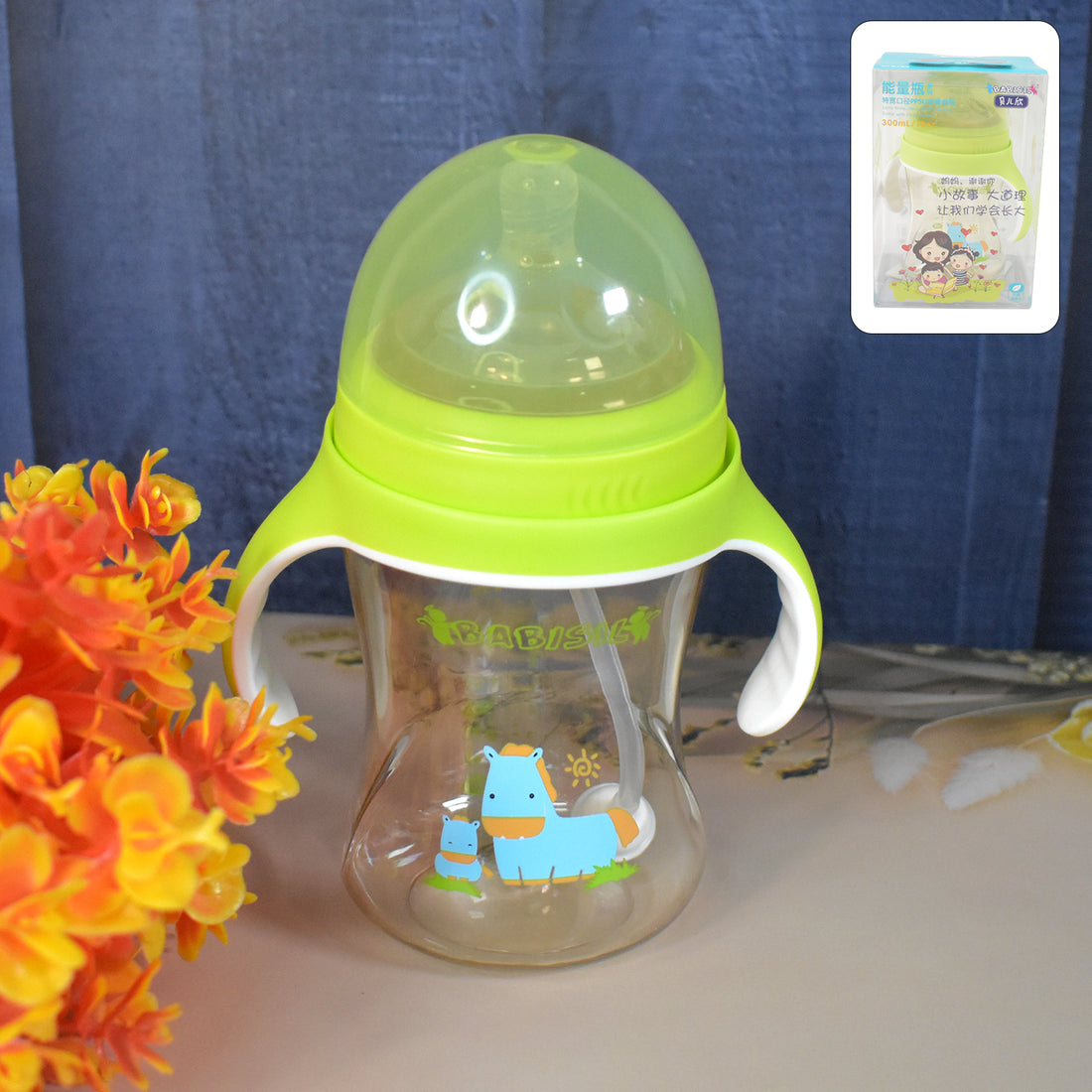 Plastic Baby Feeding Bottle With Handles Straw (300 Ml  1 Pc) - Shop Gharse