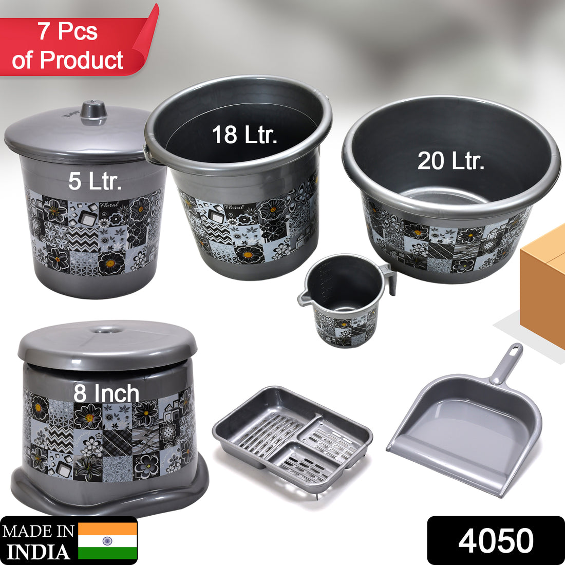 4050 Large Capacity Plastic Bathroom Set Of 7pieces (1pc Big Tub 1pc Bucket1pc Dustbin 1pc Mug 1pc Soap Case 1pc Dustpan 1pc Stool) - Shop Gharse