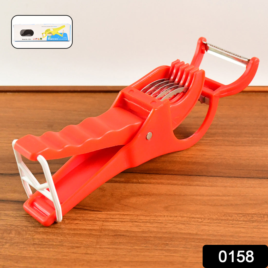 158 Vegetable Cutter With Peeler - Shop Gharse