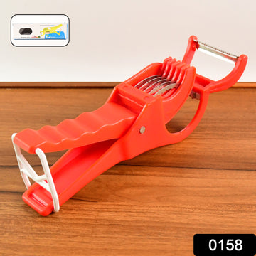 158 Vegetable Cutter With Peeler - Shop Gharse