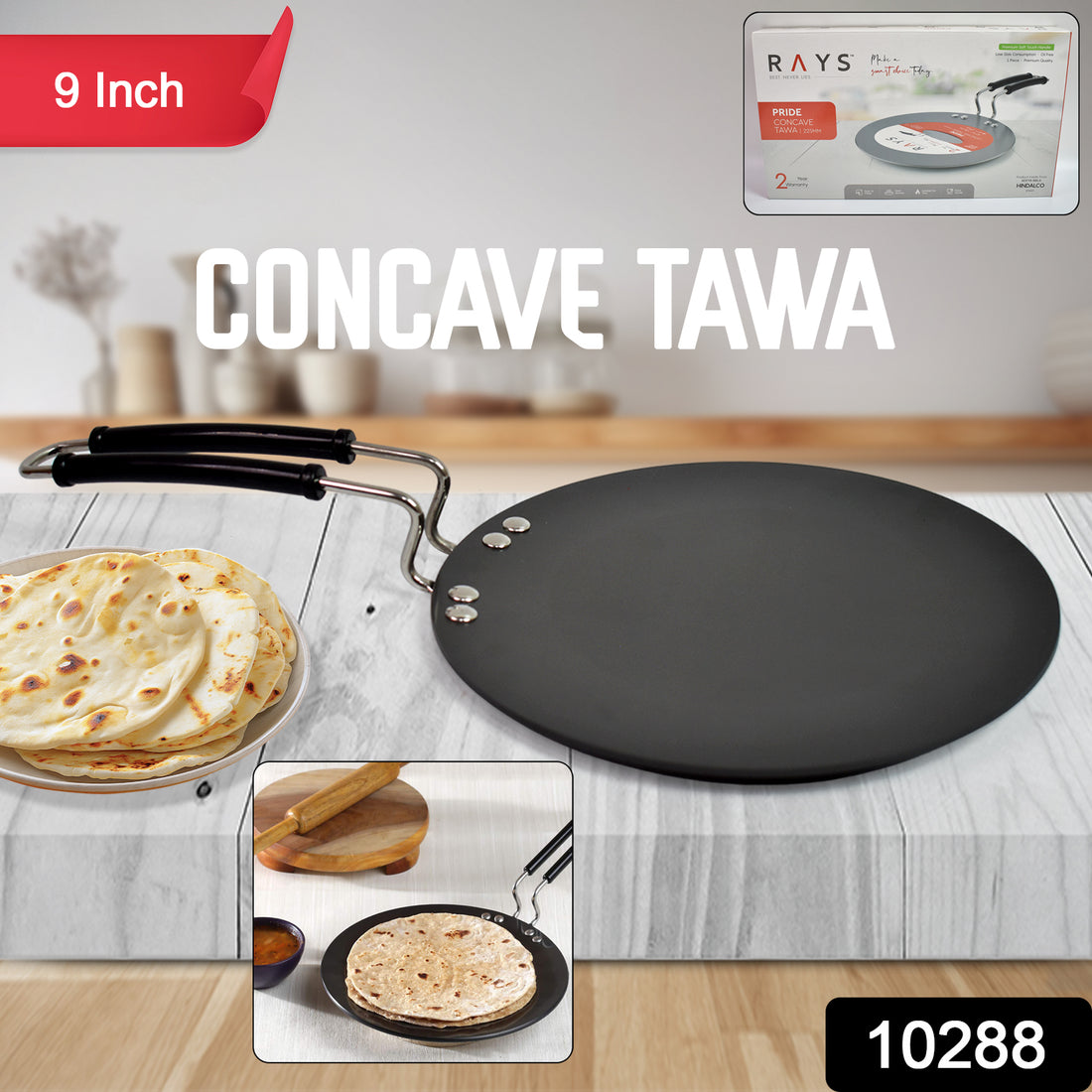 Multi Purpose Aluminium Rays Roti Tawa (9 Inch) - Shop Gharse