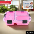 Plastic 3 Compartment Insulated Lunch Box Lunch Box (1 Pc) - Shop Gharse