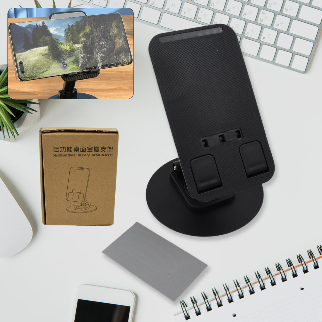 Mobile Holder Rotating Foldable Stand Height Angle Adjustable Phone Holder Stand Portable Mobile Stand For Desk With All Mobile Phones (1 Pc) - Shop Gharse