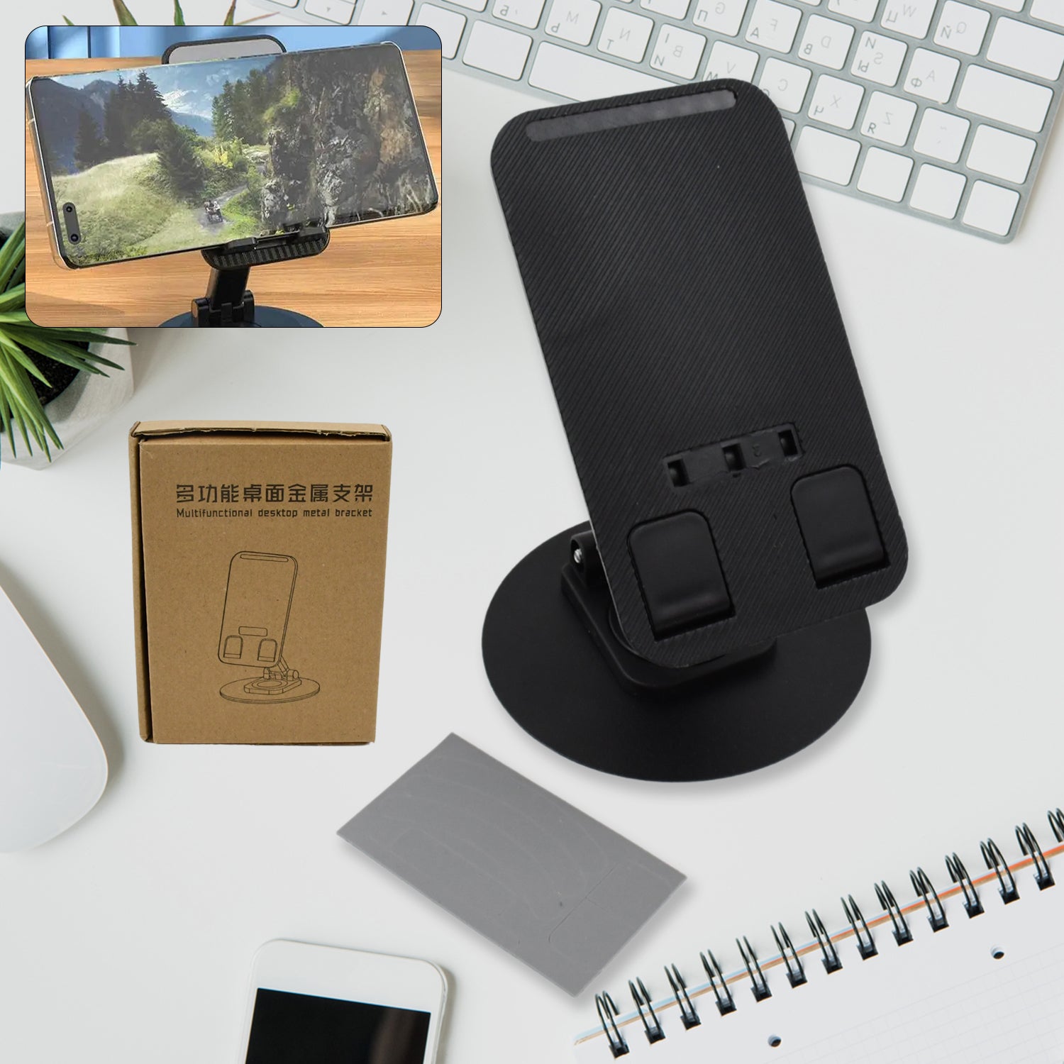 Mobile Holder Rotating Foldable Stand Height Angle Adjustable Phone Holder Stand Portable Mobile Stand For Desk With All Mobile Phones (1 Pc) - Shop Gharse