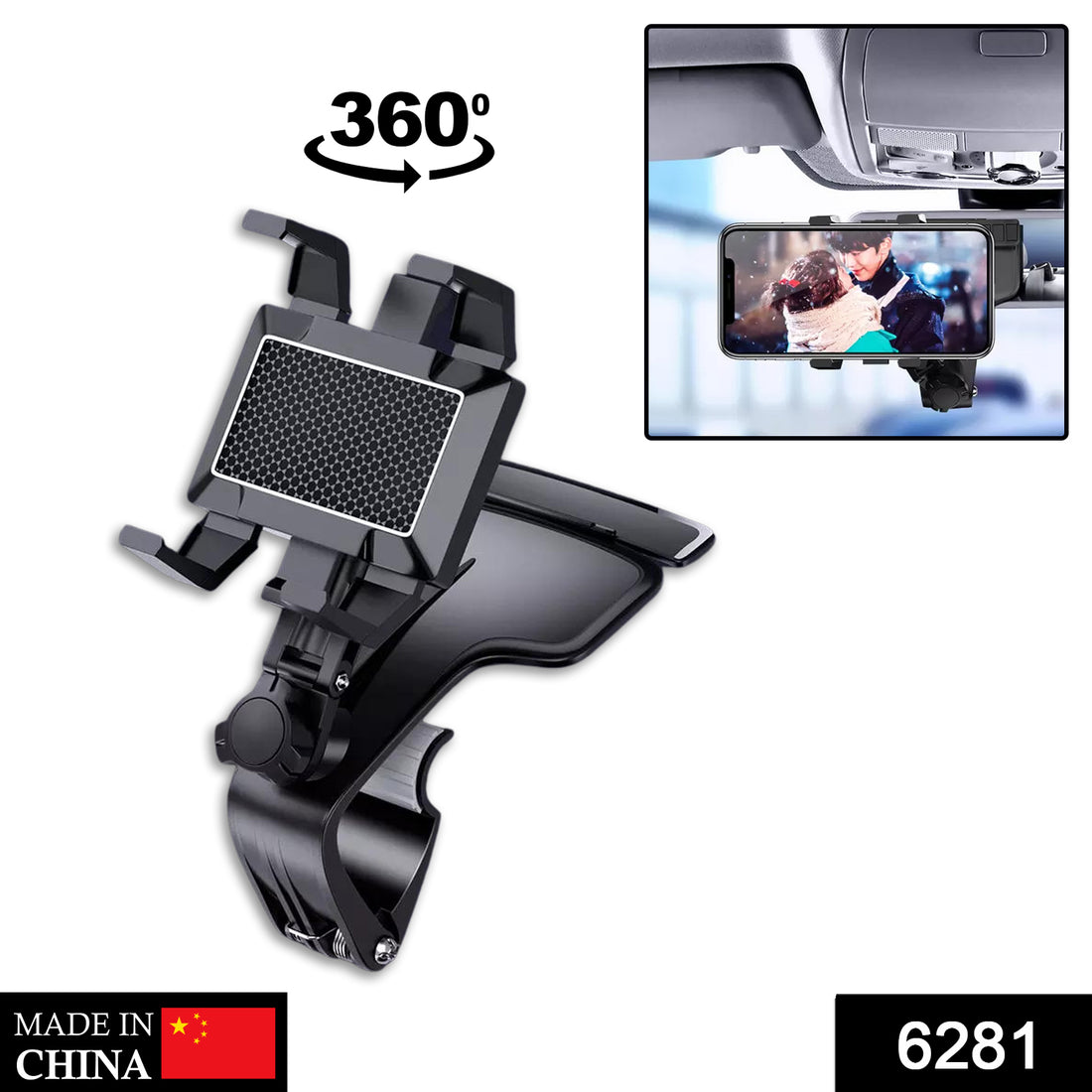 6281 Car Mobile Phone Holder Mount Stand With 360 Degree. Stable One Hand Operational Compatible With Car Dashboard. - Shop Gharse