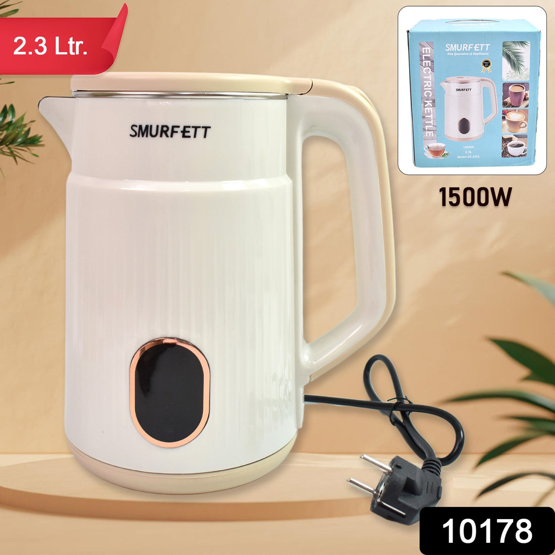 Double Wall Stainless Steel Electric Cordless Tea Kettle (1500w  2.3 Ltr.) - Shop Gharse