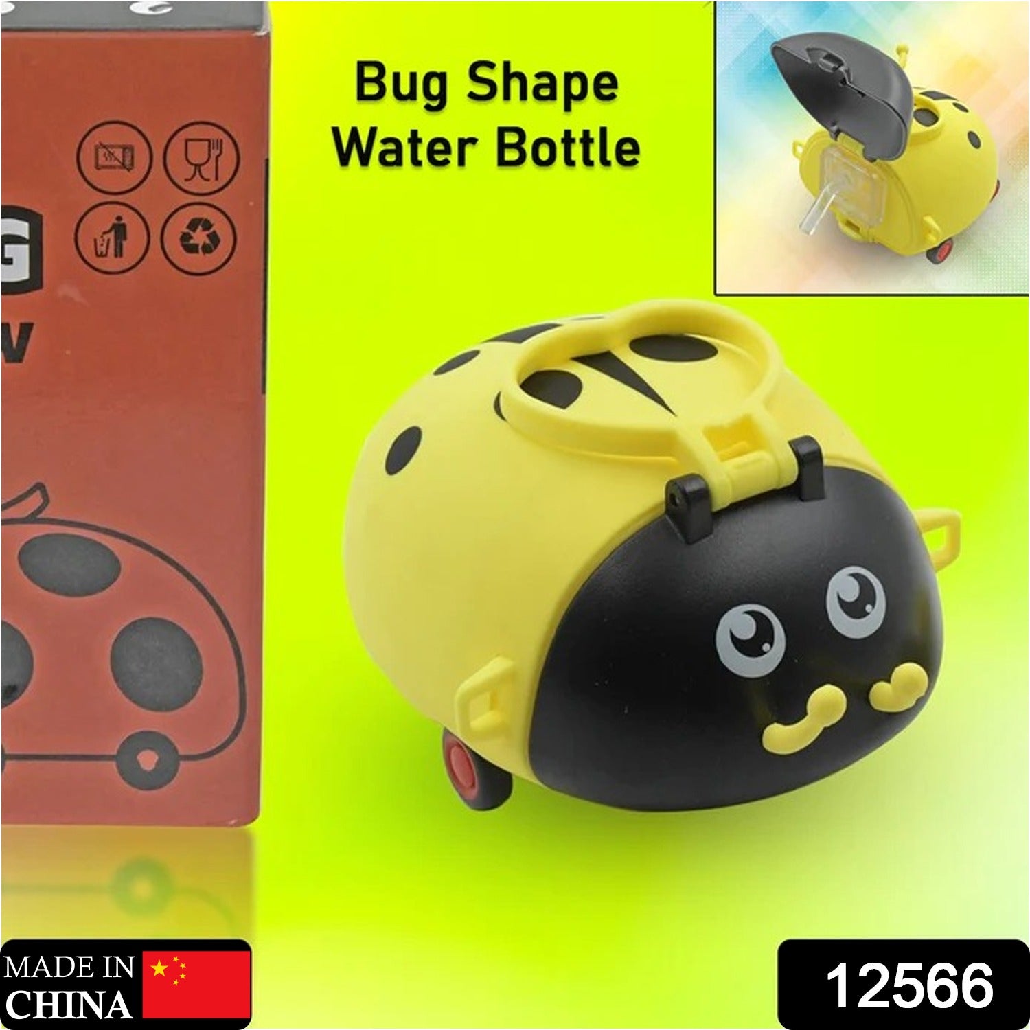 8822 Cute Plastic Bug Shape Water Bottle With Adjustable Shoulder Strap 4 Wheel   Straw Portable Drinking Cup Water Bottle For Kids  Water Bottle  Return Gift For Kids  Water Bottle With Straw  School Kinds Water Bottle (1 Pc) - Shop Gharse