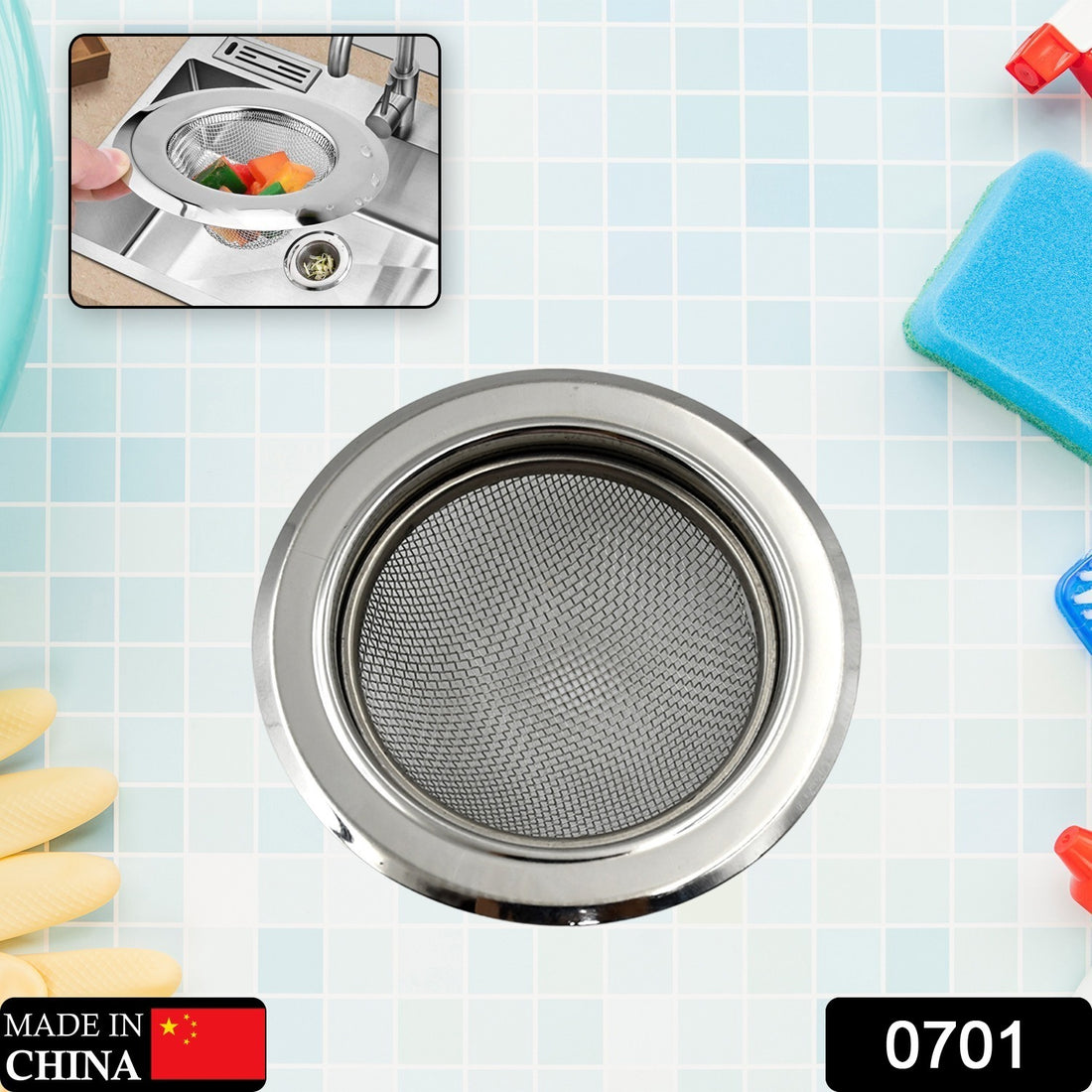 0701 Medium Size Stainless Steel Sink Strainer Kitchen Drain Basin Filter Stopper Drainer - Shop Gharse
