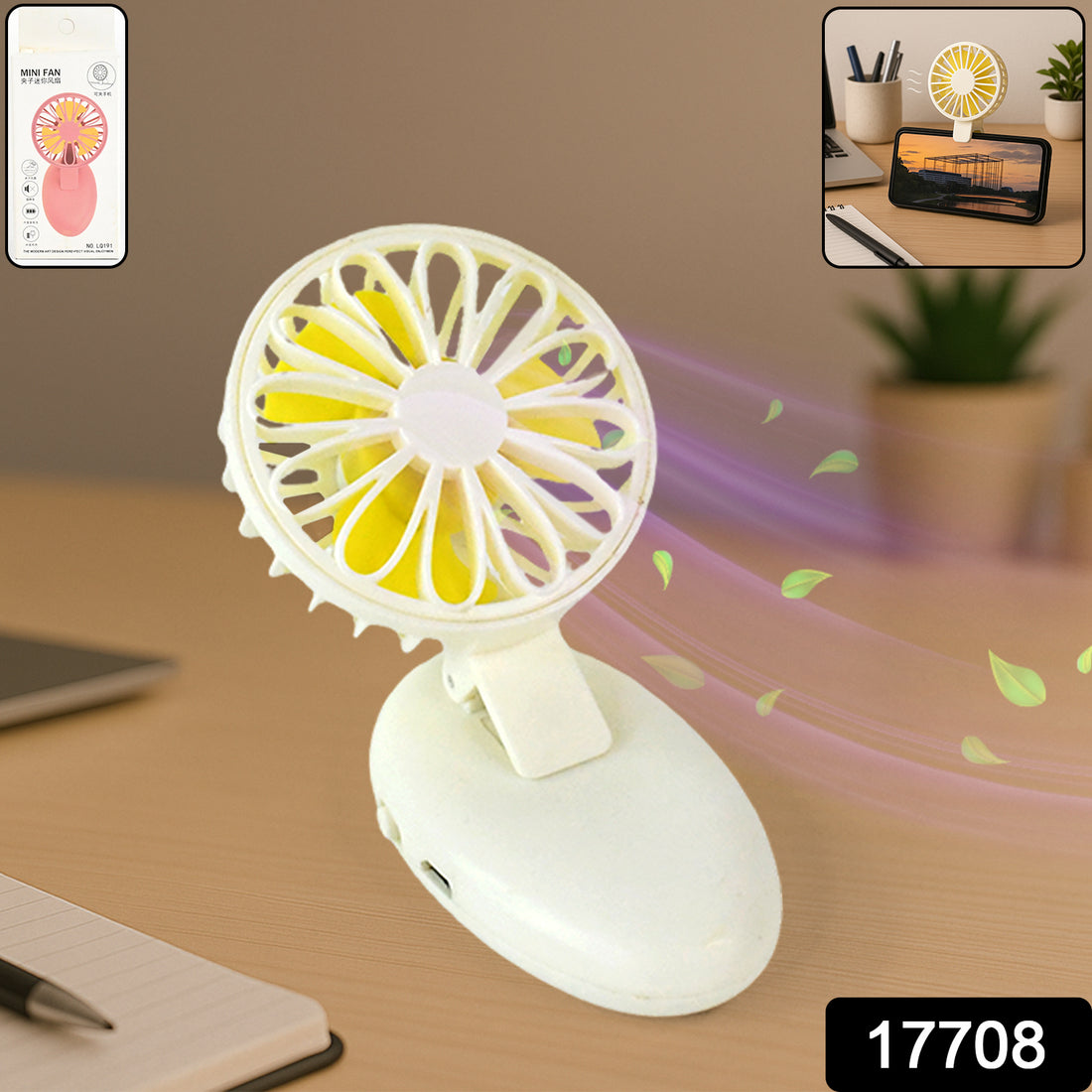 17708 Mini Usb Handheld Fan Portable Rechargeable Mini Fan For Home Office Travel And Outdoor Use (1 Pc) - Shop Gharse