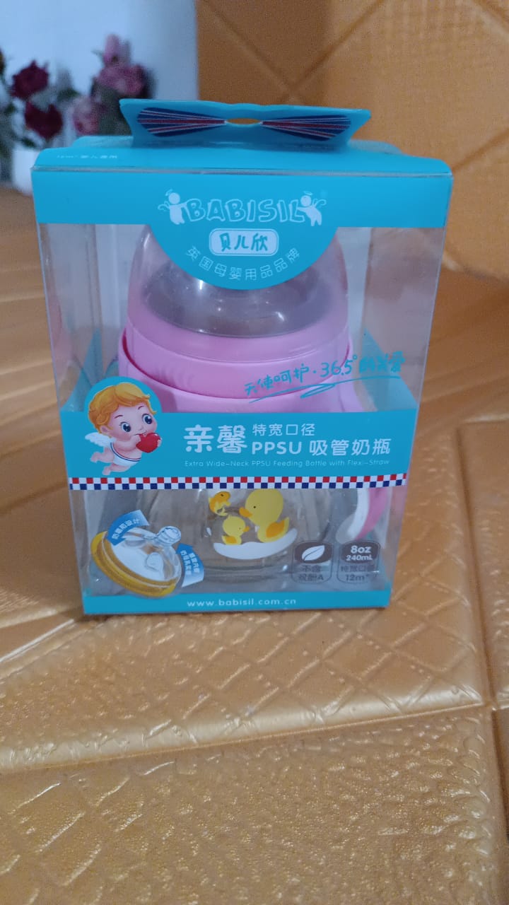 Plastic Baby Feeding Bottle With Handles Cleaning Brush  Straw (240 Ml  1 Pc) - Shop Gharse