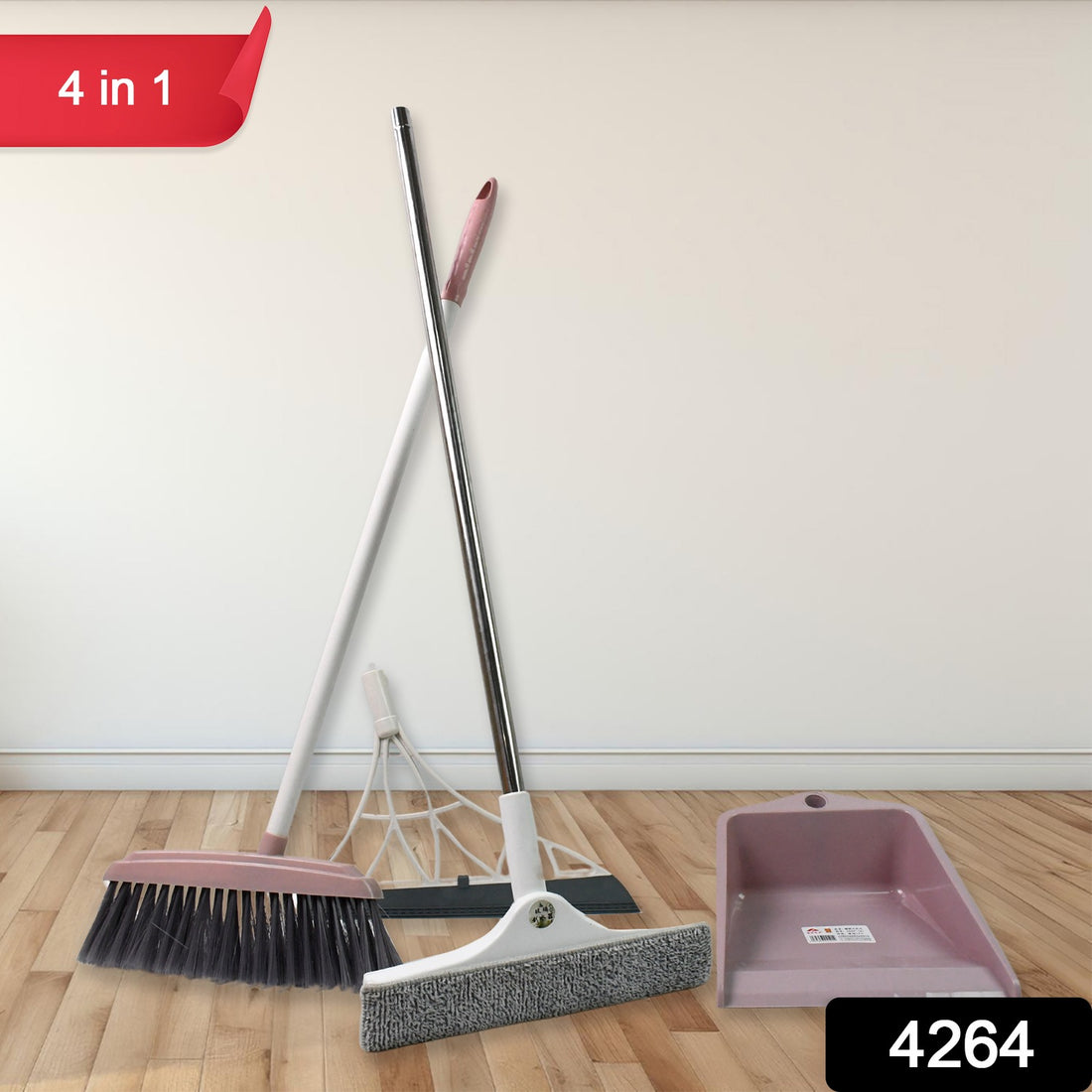 Dustpan Kitchen Wiper Window Cleaning Squeegee Tool  Broom Brush (4 Pcs Combo) - Shop Gharse