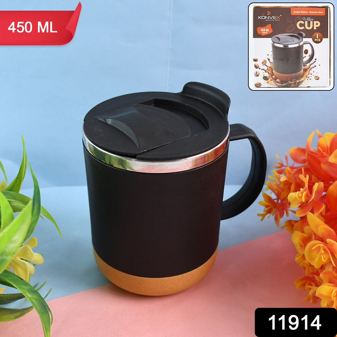 Insulated Coffee Mug With Spill-proof Lid (Approx 450ml  1 Pc) - Shop Gharse