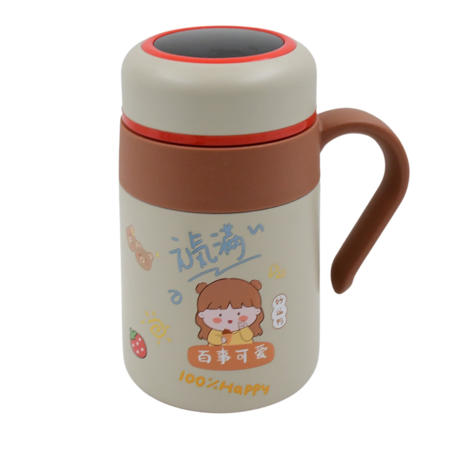 Stainless Steel Mug  Bottle Vacuum Insulated Cup With Handle  Small Cup (550 Ml) - Shop Gharse