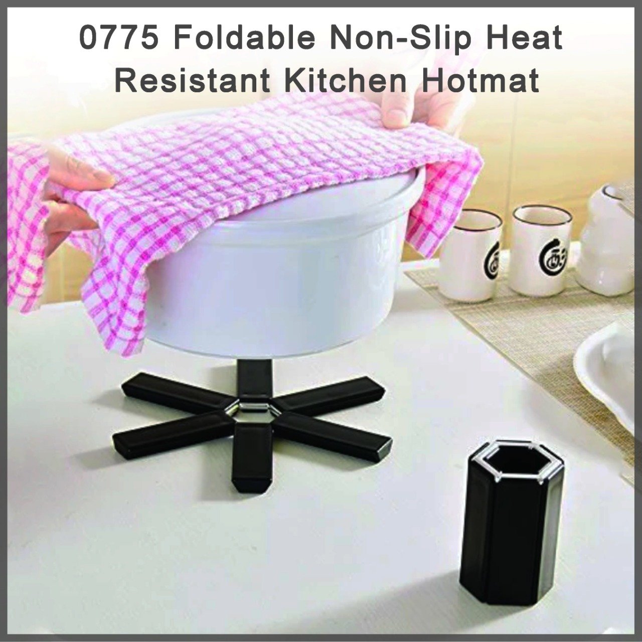 0775 Foldable Non-slip Heat Resistant Kitchen Hotmat - Shop Gharse