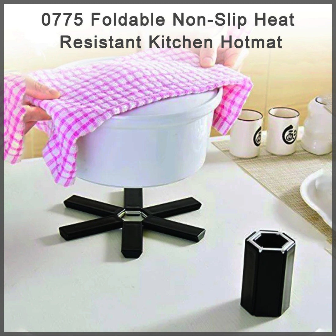0775 Foldable Non-slip Heat Resistant Kitchen Hotmat - Shop Gharse