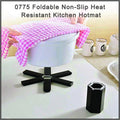 0775 Foldable Non-slip Heat Resistant Kitchen Hotmat - Shop Gharse