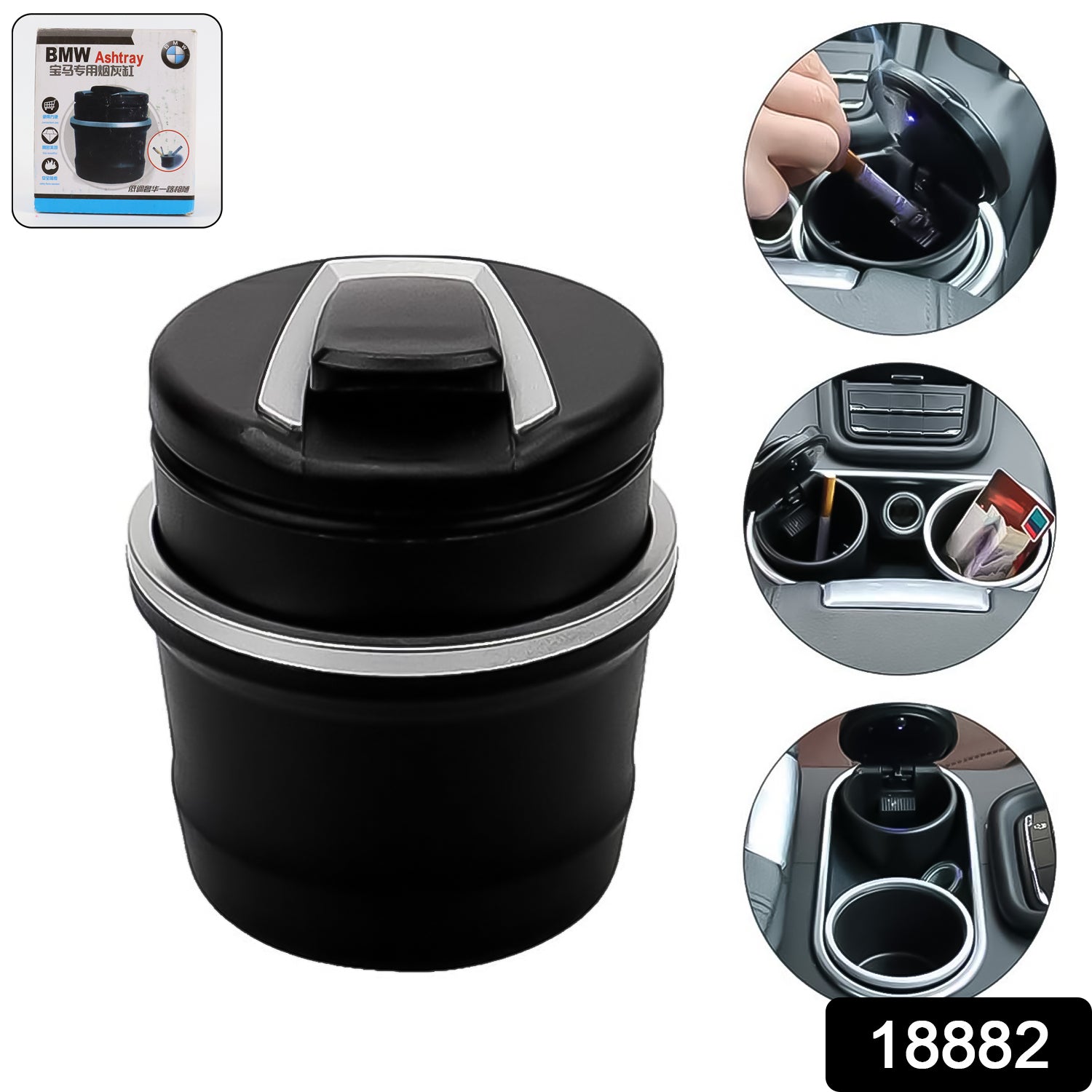 Portable Car Ashtray With Lid And Blue Led Light (1 Pc  With Color Box) - Shop Gharse