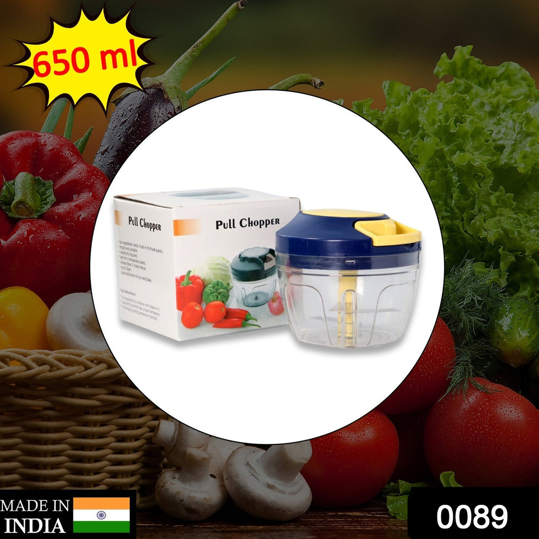 0089 Chopper With 4 Blades For Effortlessly Chopping Vegetables And Fruits For Your Kitchen (650ml) - Shop Gharse