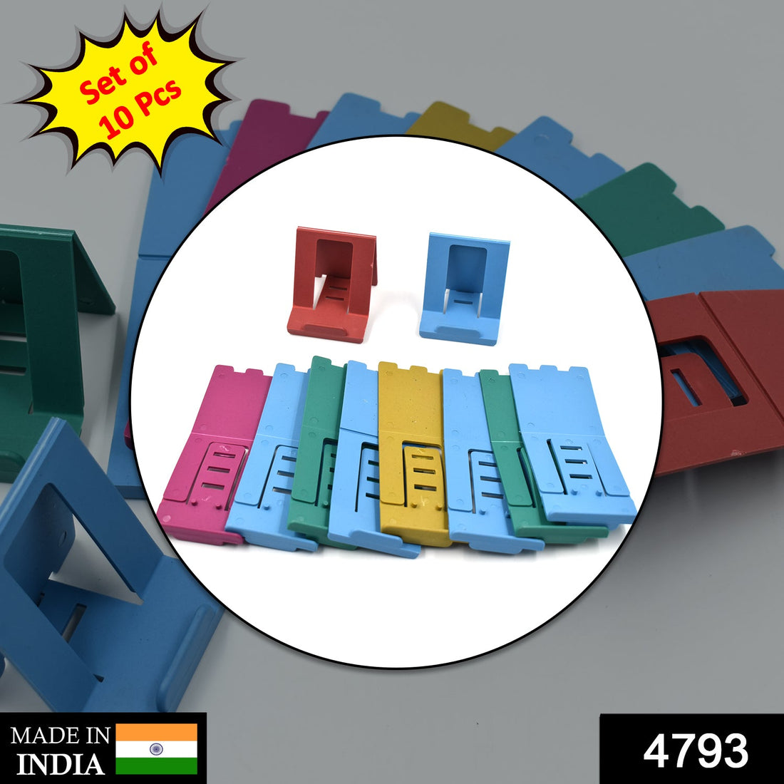 4793 10 Pc Adjustable Mobile Stand Used In All Kinds Of Places Including Household And Offices As A Mobile Supporting Stand. - Shop Gharse
