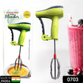 0703 Power Free Manual Hand Blender With Stainless Steel Blades Milk Lassi Maker Egg Beater Mixer Rawai - Shop Gharse
