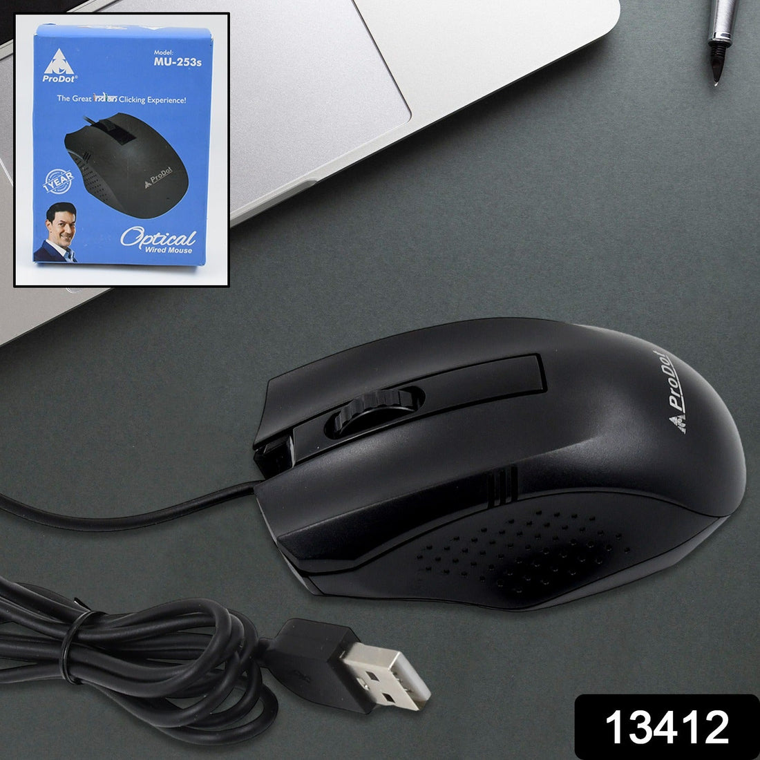 Computer  Laptop Wired Optical Mouse (1 Pc) - Shop Gharse