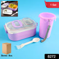 Multi-functional 1 Set Leakproof Lunch Box With Cutlery  Tumbler - Shop Gharse