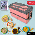 Plastic 3 Layer Leak Proof 3 Compartment Lunch Box For Office  (1 Pc) - Shop Gharse
