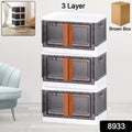 Plastic Folding Wardrobe Storage Organizer (3 Layer  1 Pc) - Shop Gharse