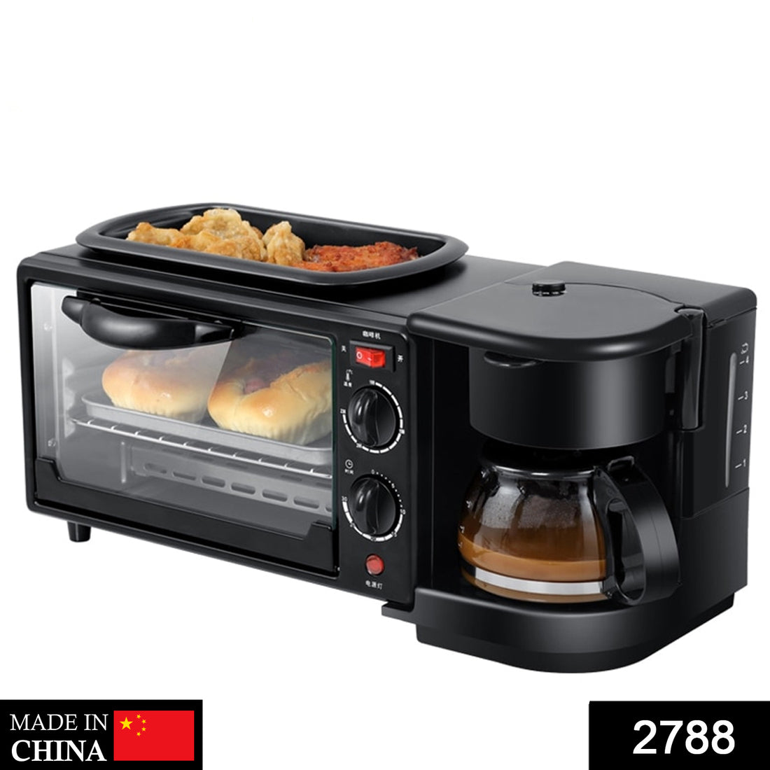 2788 3 In 1 Breakfast Maker Portable Toaster Oven Grill Pan  Coffee Maker Full Breakfast Ready At One Go - Shop Gharse