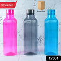Transparent Fridge Water Bottles (3 Pc) - Shop Gharse
