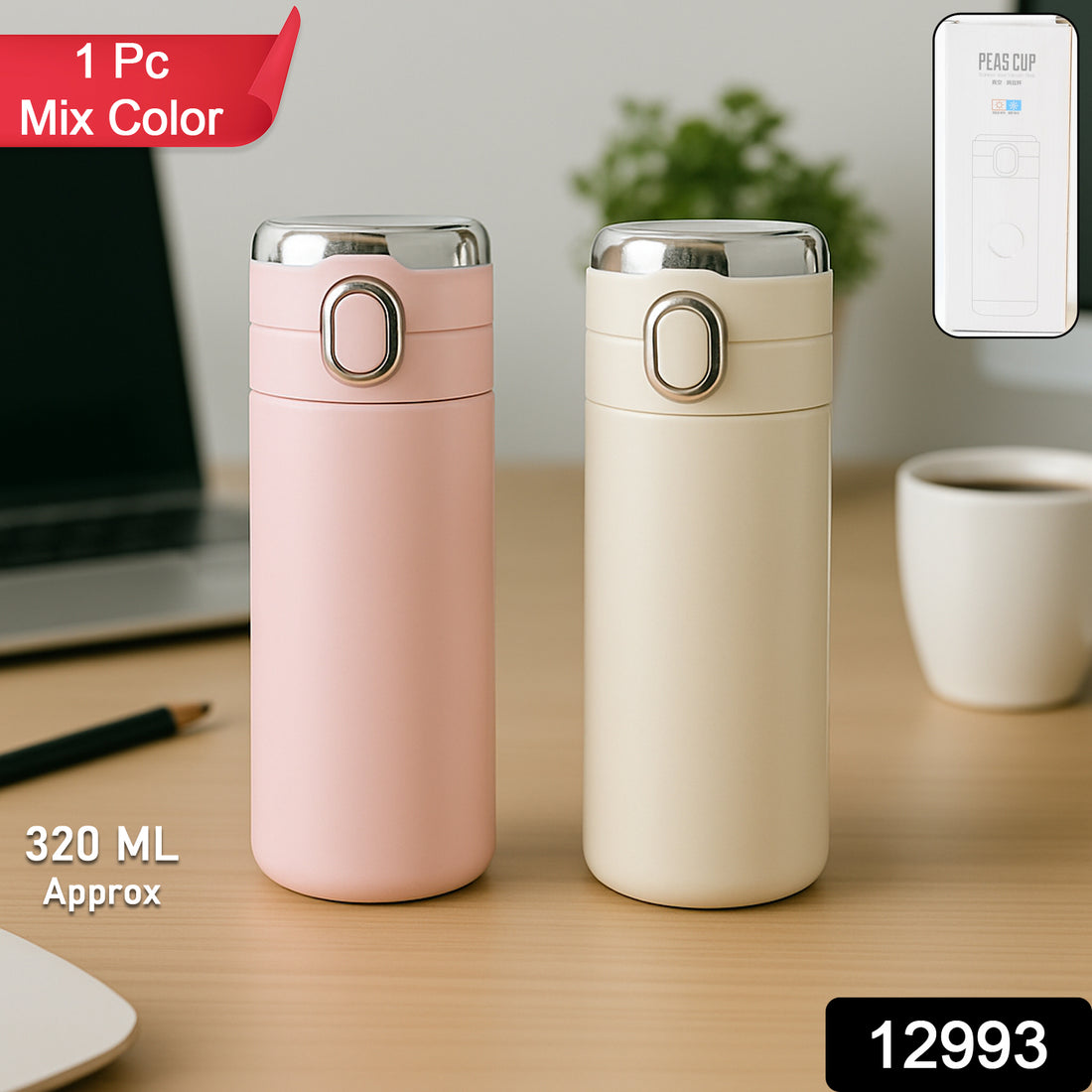 Smart Vacuum Insulated Water Bottle With Led Temperature Display Cold  Hot  Leak Proof  Office Bottle  Gym  Home  Kitchen  Hiking  Trekking  Travel Bottle (Mix Color  Design) - Shop Gharse