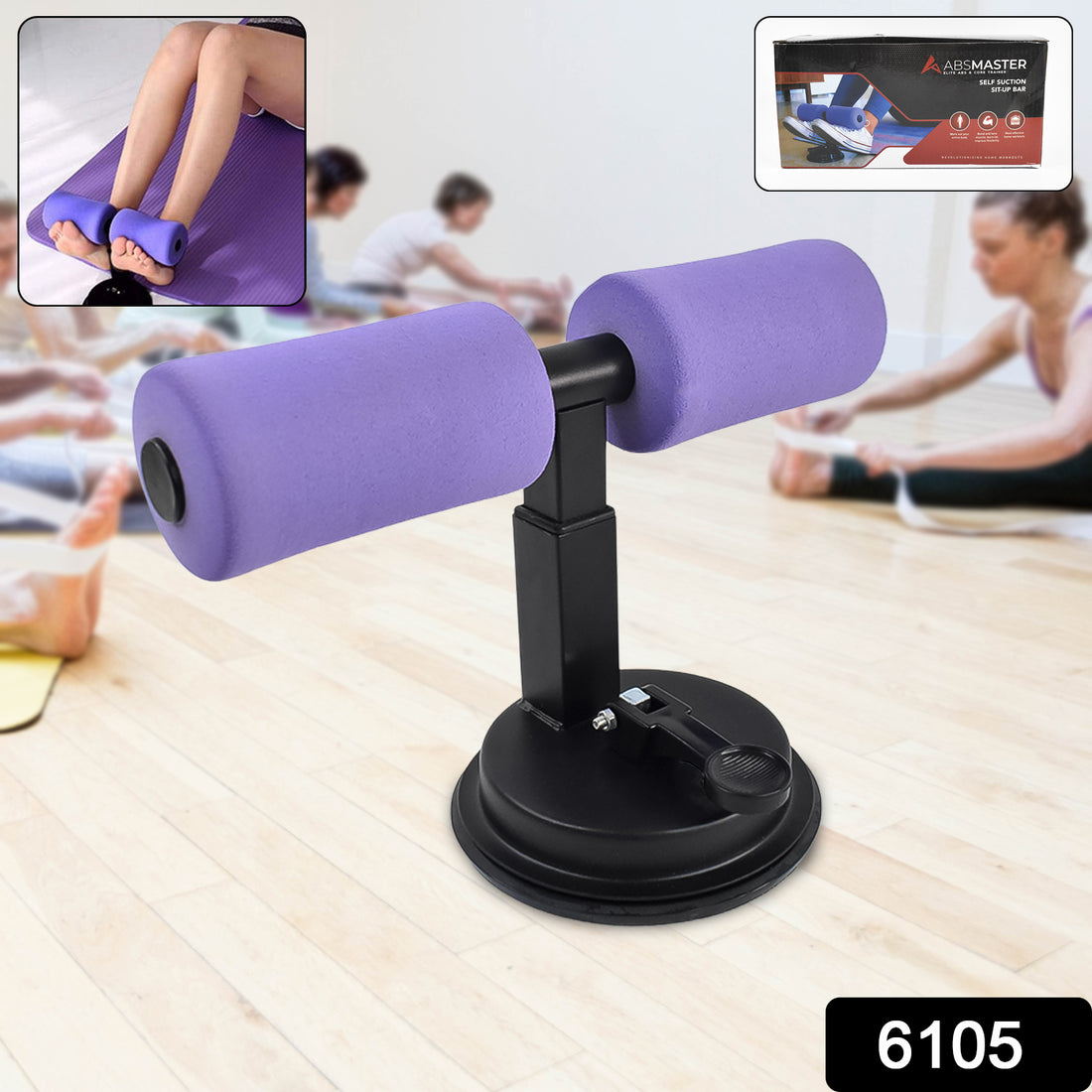 6105 Suction Sit Up Tool Used To Handle Tapes And Cut Them Easily. - Shop Gharse
