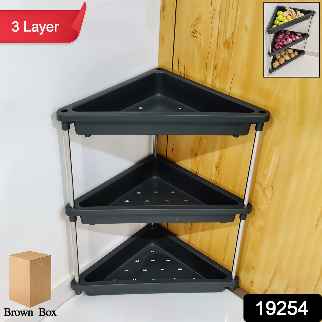 3-layer Multipurpose Plastic Corner Storage Rack - Shop Gharse