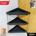 3-layer Multipurpose Plastic Corner Storage Rack - Shop Gharse