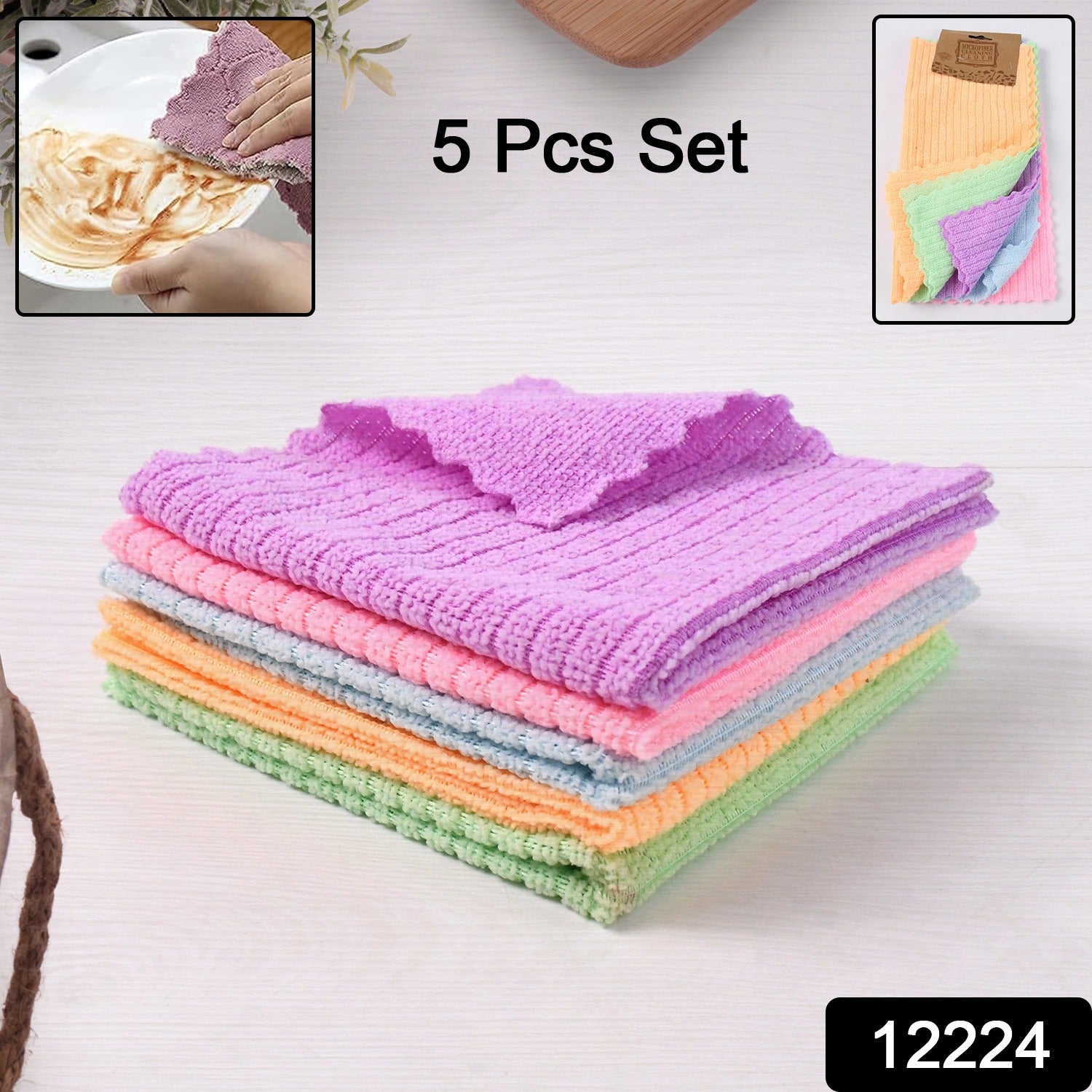 Pack Of 5 Microfiber Cleaning Pochha Super Absorbent Microfiber Cleaning Cloth - Shop Gharse