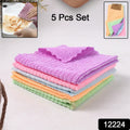 Pack Of 5 Microfiber Cleaning Pochha Super Absorbent Microfiber Cleaning Cloth - Shop Gharse