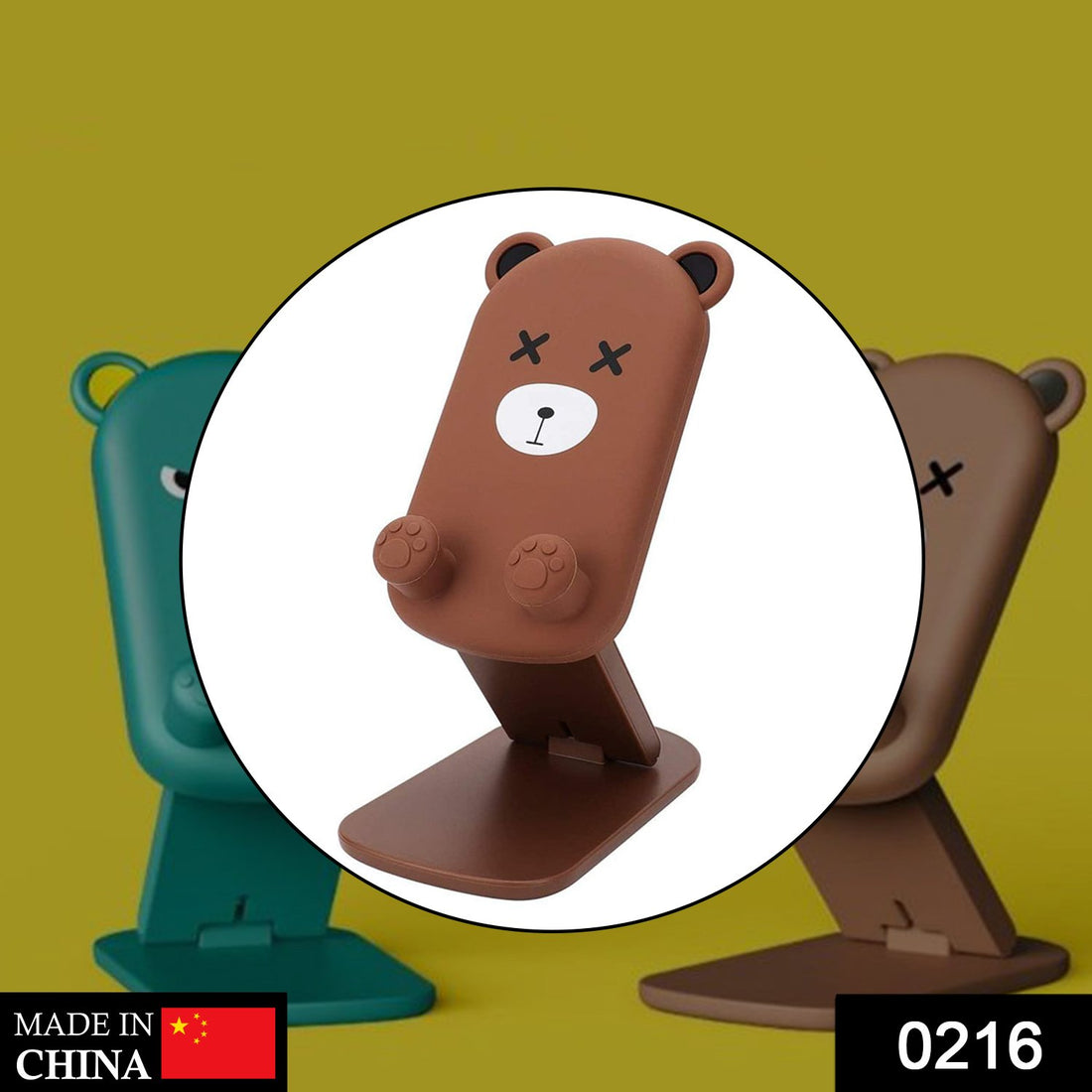 0216 Cute Cartoon Design Multi-angle Adjustable Foldable Mobile Stand - Shop Gharse