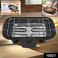 Electric Barbecue Grill 2000w (1 Pc) - Shop Gharse