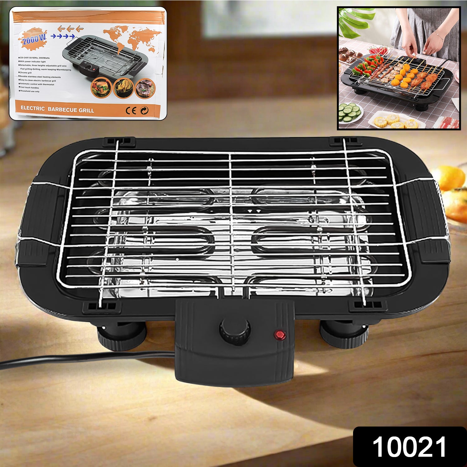 Electric Barbecue Grill 2000w (1 Pc) - Shop Gharse